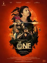 The One